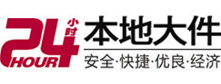 池州市8-500吨吊车出租起重吊装公司